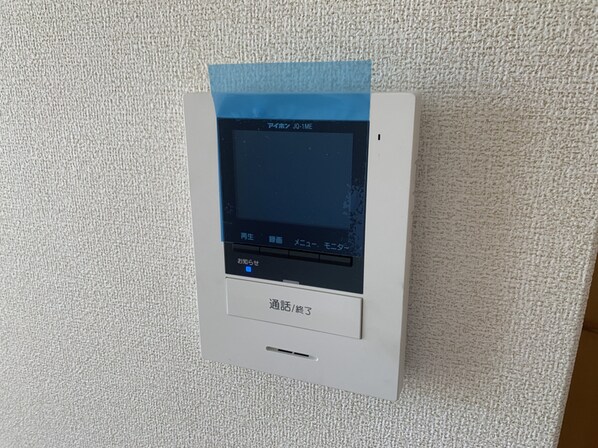 エレガンス・ヴィラAの物件内観写真